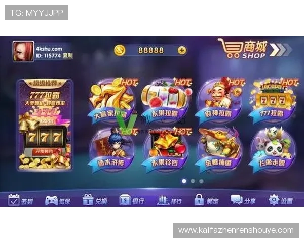 真人龙虎平台怎么下载最新版本以确保游戏体验流畅全面的详细操作指南