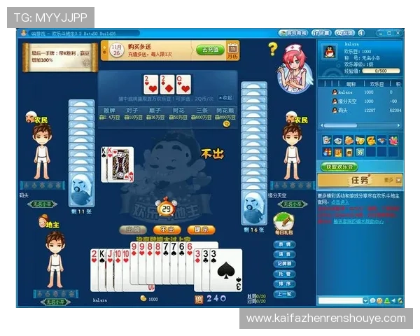 凯发k8国际娱乐大厅多样化游戏类型推荐满足不同玩家的娱乐需求