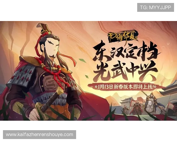 凯发k8官方入口最新版本上线为用户带来更流畅的游戏体验和丰富的优惠活动